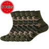 Lot de 5/30 paires de chaussettes tendance pour homme, respirantes, confortables et décontractées, idéales pour le sport en extérieur et en toutes saisons.