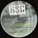 Breakout EP | Very Good Plus (VG+) Very Good Plus (VG+)