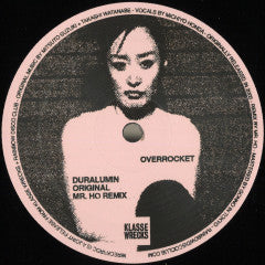 'Shadow of the Sun' EP (VINYL) | Mint (M) Mint (M)