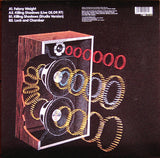 Humphead E.P. | Very Good Plus (VG+) Very Good Plus (VG+)