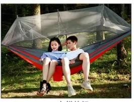 Bug-Free Camp Hammock