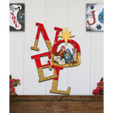Noel Nativity Christmas Nativity Door Decor by G. DeBrekht - Nativity Holiday Decor - 8121458H