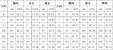 Men's 3D Digital Printing Loose Casual Long Sleeves Trousers Suit - Lootquake
