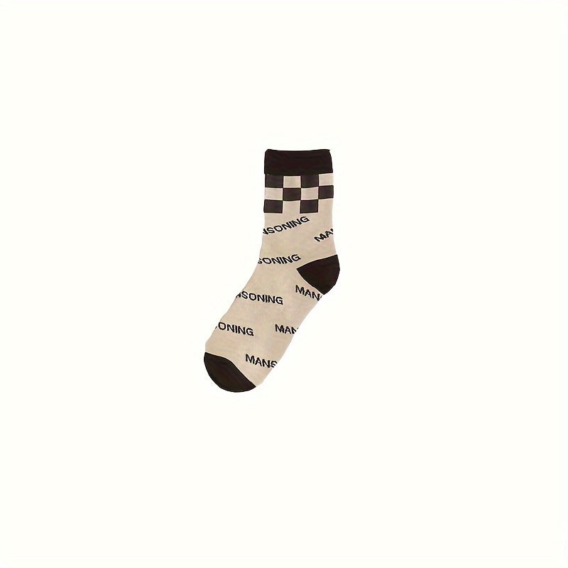 1/5 pares de calcetines de tubo medio elegantes a cuadros para mujer - Mezcla de algodón cómoda y transpirable, ideales para uso diario y atuendos casuales