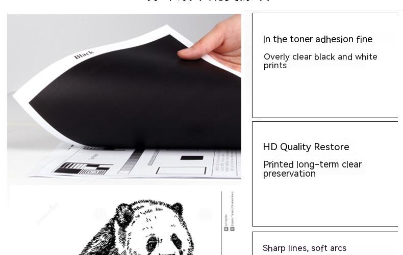 Toner Cartridge for Brother 2240D / 7360