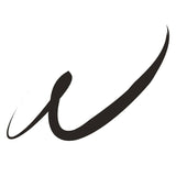 RIMMEL London ScandalEyes Waterproof Gel Eyeliner