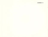 Symphony No. 3 “Eroica” / Overture: “Leonore III” (CD) | Excellent+ (EX+) Near Mint (NM or M-)