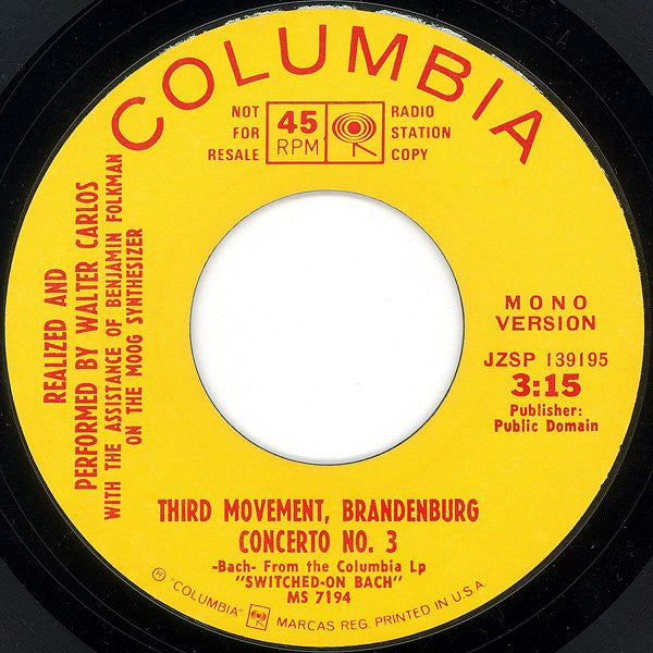 Third Movement, Brandenburg Concerto No. 3 (7" VINYL) | Excellent (EX) Generic