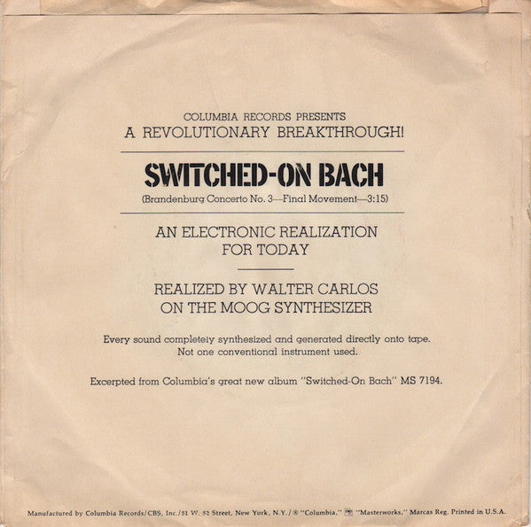 Third Movement, Brandenburg Concerto No. 3 (7" VINYL) | Excellent (EX) Generic