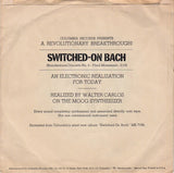 Third Movement, Brandenburg Concerto No. 3 (7" VINYL) | Excellent (EX) Generic