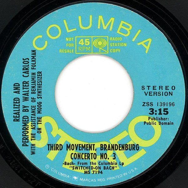 Third Movement, Brandenburg Concerto No. 3 (7" VINYL) | Excellent (EX) Generic