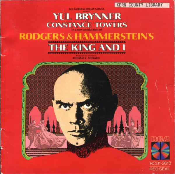 The King And I (CD) | Near Mint (NM) Near Mint (NM)