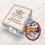 Bobcat Mercury Glass Ornament by G. DeBrekht - Wildlife Holiday Decor - 771034