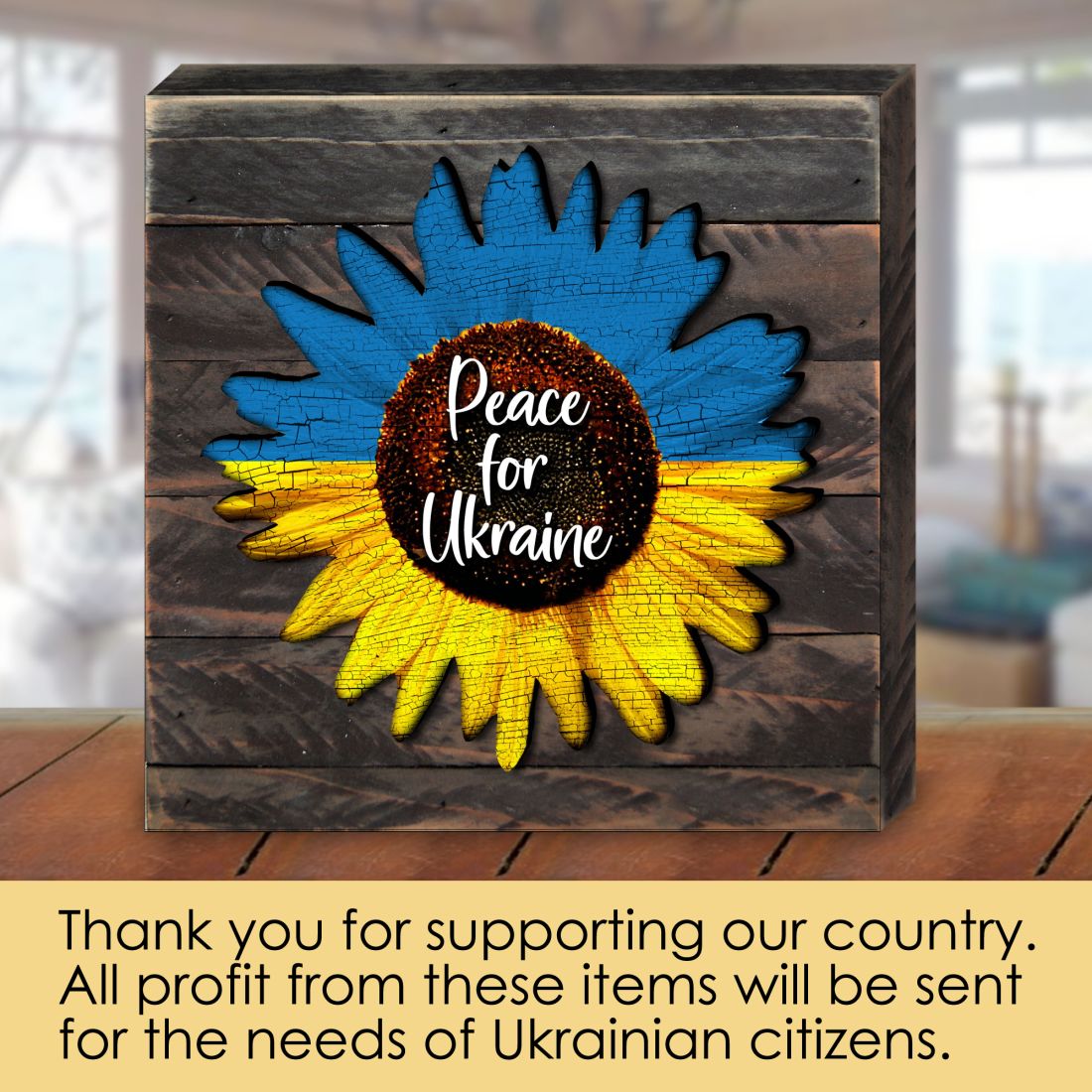 Piece for Ukraine Sunflower Wooden Wall Art - International Decor - 8187125B