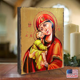 Icono sagrado ortodoxo religioso de madera de la Virgen María de Vladimir, bañado en oro - Decoración inspiradora - 85011