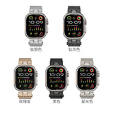 Simple And Fashionable Solid Color Stainless Steel Strap