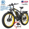 Vélo électrique pour adulte Kettles 740 W | Vélo électrique avec pneus de 26 pouces, VTT à double moteur pour trajets domicile-travail et tout-terrain, avec batterie amovible 48 V 23 Ah, jusqu'à 80 km à 31,3 km/h