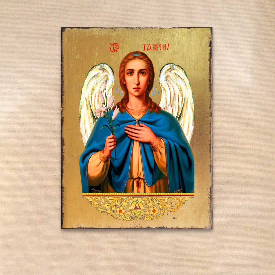 Icono religioso cristiano sagrado de madera chapado en oro - Decoración inspiradora - 85040