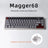 Magnetic White Porcelain Jade 68 Key Aluminum Tuo Keyboard - Lootquake