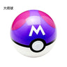 Master Ball Model Dolls - Lootquake