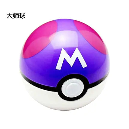Master Ball Model Dolls - Lootquake