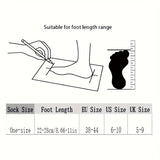 1 par de calcetines deportivos con estampados novedosos para hombre, transpirables, cómodos y casuales, unisex, para uso al aire libre en todas las estaciones.