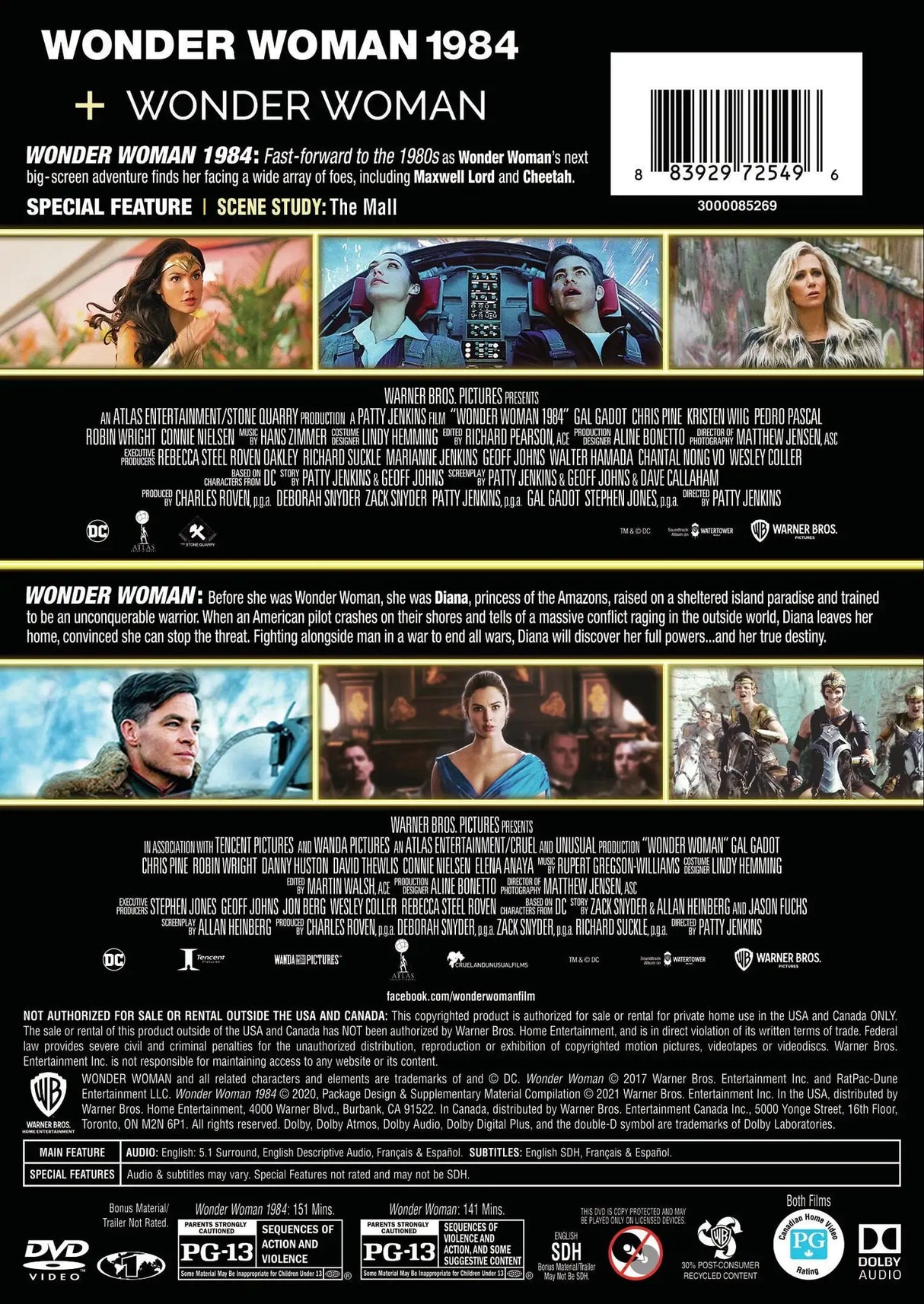 Wonder Woman/Wonder Woman 1984 [DVD] - Lootquake