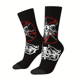 1 par de calcetines deportivos con estampados novedosos para hombre, transpirables, cómodos y casuales, unisex, para uso al aire libre en todas las estaciones.