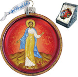 Jesus Cut Ball Glass Ornament by G. DeBrekht - Nativity Holiday Decor - 764-005