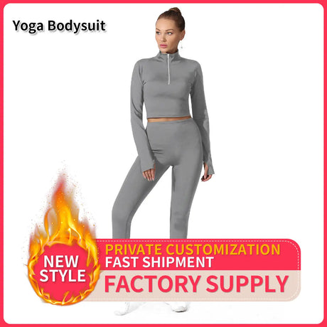 Women's Stylish Simple Solid Color Suit - Lootquake