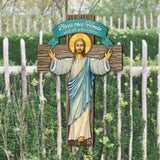 Jesus Cross - Door Decor - Christen Door Sign - by G. DeBrekht - House Blessing - Bless this Home Cross - Housewarming Gift 8191166H
