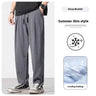 Men's Fashion New Plus Size Casual Loose Pants - Lootquake