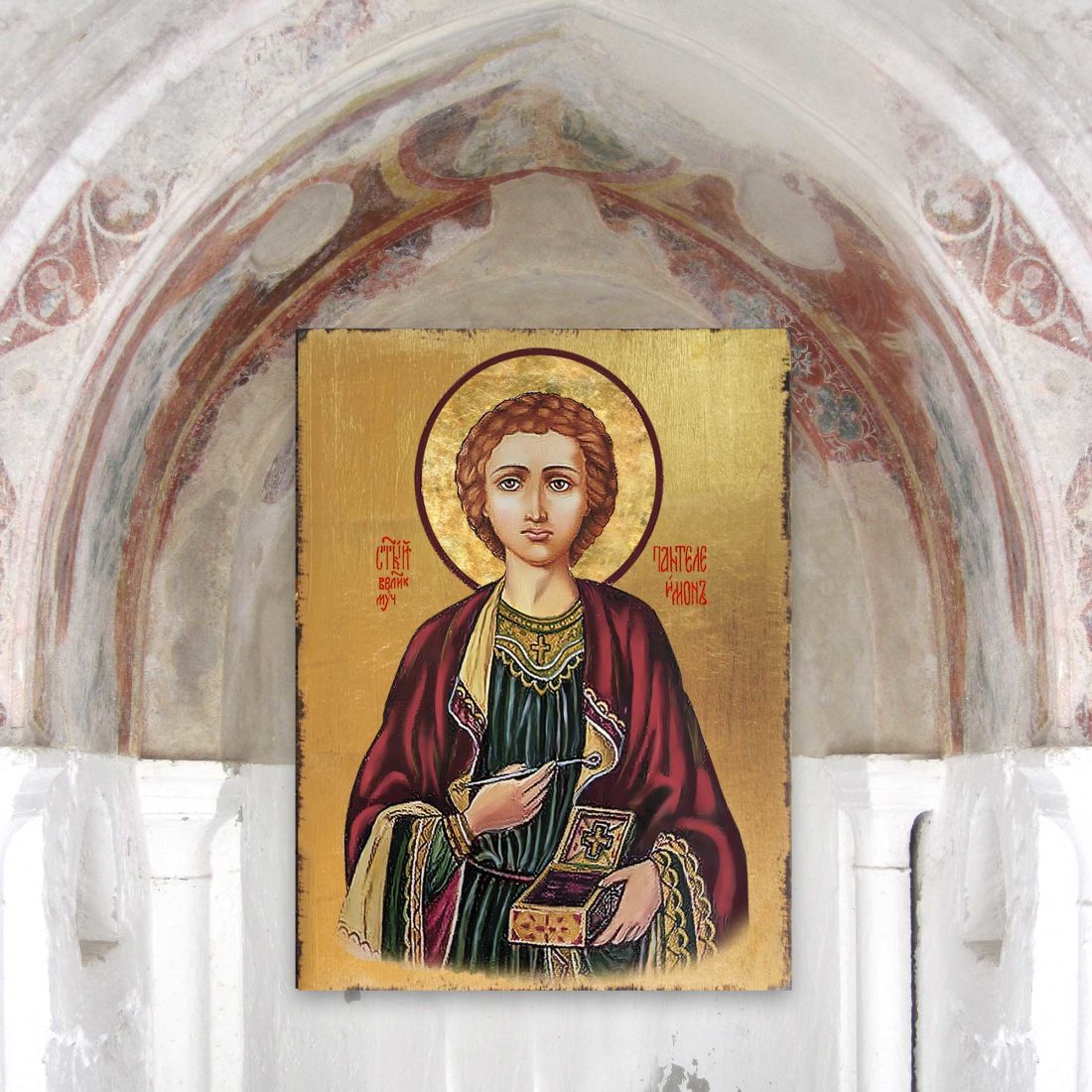 Icono sagrado ortodoxo religioso de madera bañado en oro de San Pantaleón - Decoración inspiradora - 85023