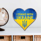 I Stand with Ukraine Heart Door Hanger - International Decor - 8187123H