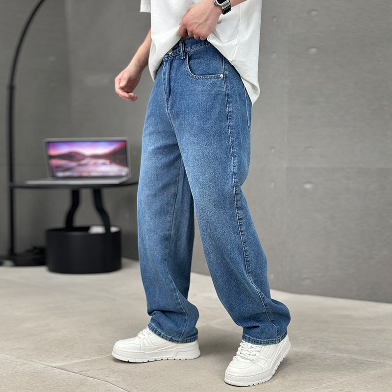 Retro Maillard All-matching Casual Trousers - Lootquake