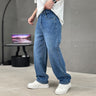 Retro Maillard All-matching Casual Trousers - Lootquake