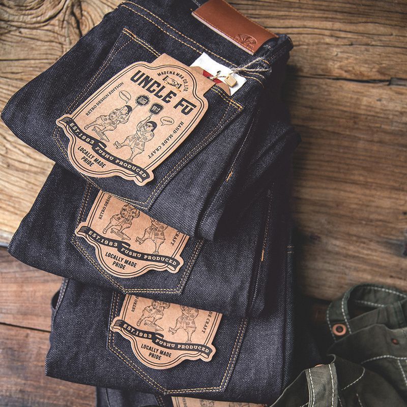 Workwear Vintage Raw Pulp Chieryuan Jeans - Lootquake