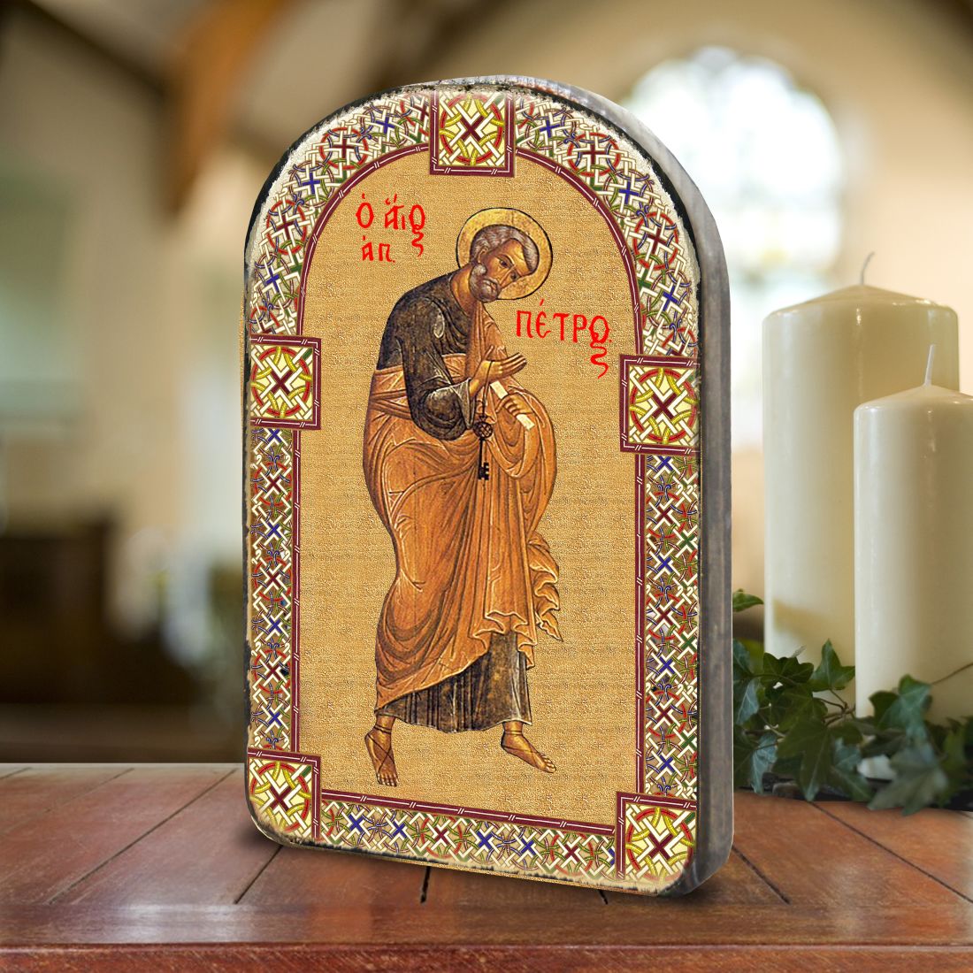 Icono religioso cristiano sagrado de San Pedro de madera bañado en oro - Decoración inspiradora - 86042
