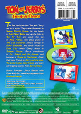 Tom & Jerry's Greatest Chases [DVD] - Lootquake