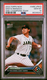 Tarjeta de béisbol RC de novato del equipo de campeones del WBC, clasificada 2023 Topps Now Shota Imanaga #WBCJPN12, PSA 10 Gem Mint