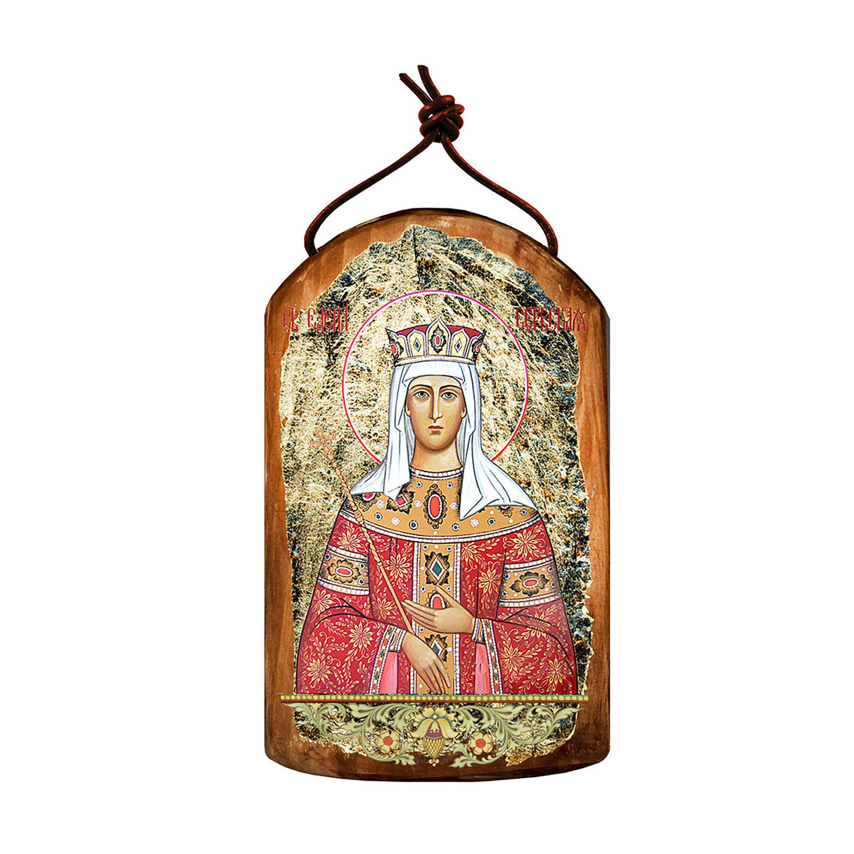 Saint Elena Religious Orthodox Sacred Icon Ornament - Inspirational Icon Décor - 87061