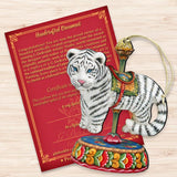 Carousel Tiger Christmas Wooden Ornaments by G. DeBrekht - Carousel Holiday Decor - 8114046