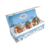 Golden Nativity Mercury Glass Ornaments Set of 3 by G. DeBrekht - Nativity Holiday Decor - 770121S3