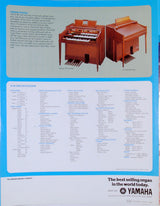 "One Man Opry" Bob Hacker Plays The Yamaha Electone D-80 (VINYL) | Near Mint (NM) Excellent (EX)