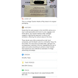 Groovy Vintage 1960s Adults at Play Decal Mid Century NOS Americana