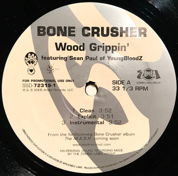 Wood Grippin' (VINYL) | Near Mint (NM) Excellent+ (EX+)