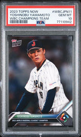 Graded 2023 Topps Now Yoshinobu Yamamoto #WBCJPN11 WBC Champions Team Rookie RC Baseball Card PSA 10 Gem Mint