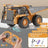 Children's Digging Engineering Car Toys - Lootquake