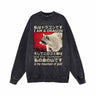 I Am A Dragon Vintage Washed Sweatshirt