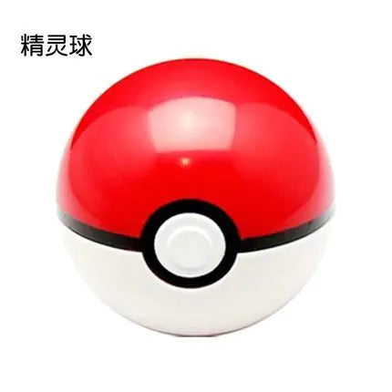 Master Ball Model Dolls - Lootquake